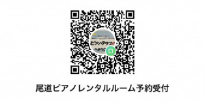 IMG_E9529[1]